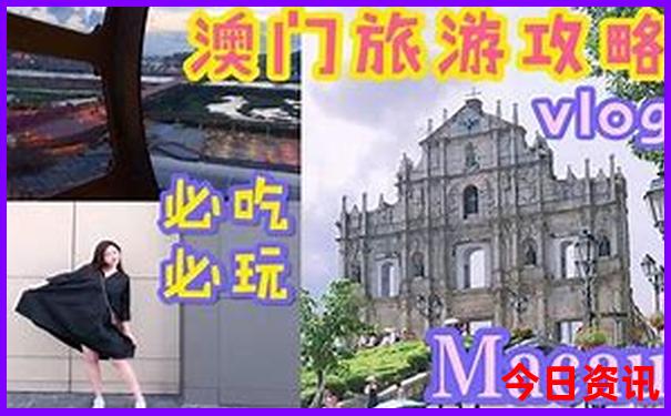 北京自驾游必去景点