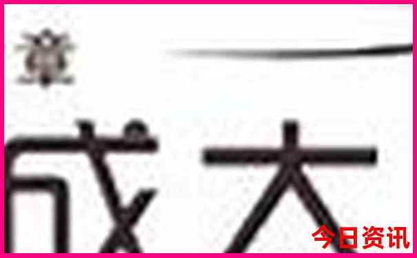 两到三天旅游景点推荐