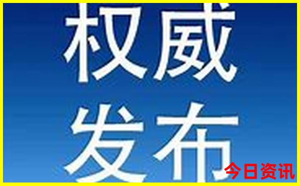 重庆5a级景区有哪些