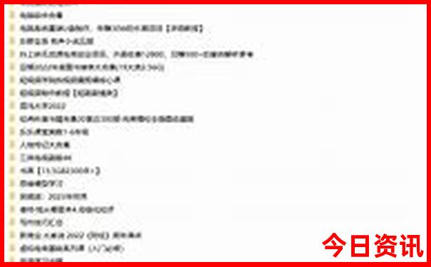 重庆白天适合玩的景点