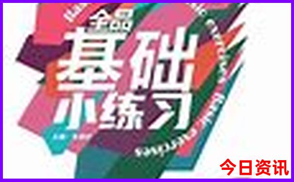 杭州夜晚游玩景点推荐