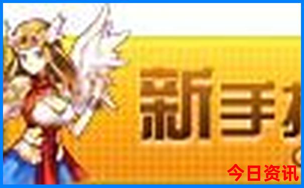 九华山有哪些景点值得玩