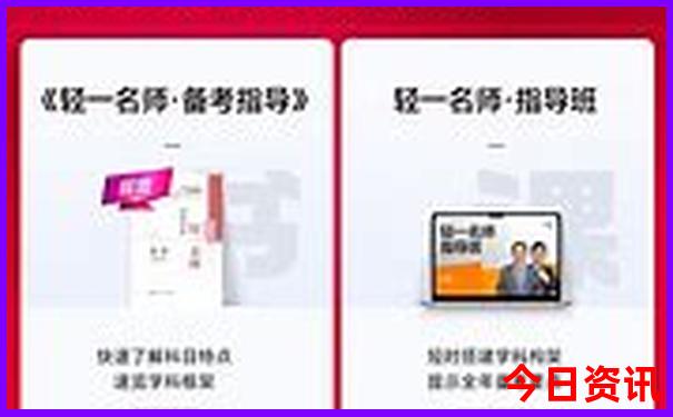 上海儿童10大去处