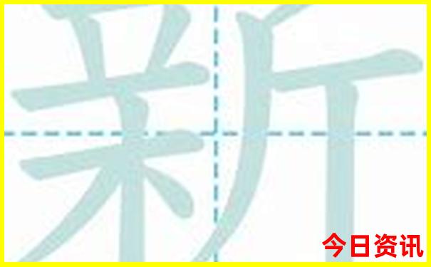 横店2天一夜旅游攻略